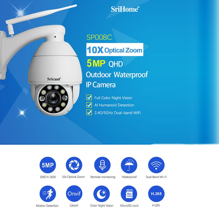Sricam SP008C 5MP 10X Zoom IP66 Waterproof CCTV WiFi IP Camera Monitor, US Plug, EU Plug, UK Plug, AU Plug Sricam SP008C 5MP 10X Zoom IP66 Waterproof CCTV WiFi IP Camera Monitor, US Plug, EU Plug, UK Plug, AU Plug